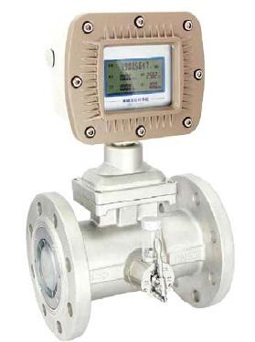 Flowmeter gas digital