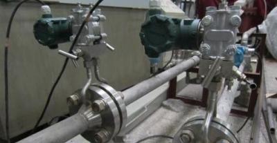 Pengukur aliran air umpan Boiler