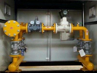 Jenis pengukur aliran gas alam?