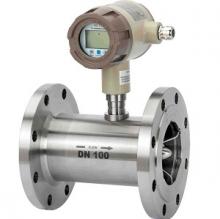 Pengukur aliran turbin inline