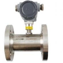 Turbin flow meter stainless steel