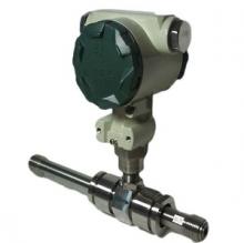 Meteran turbin 1/4 "