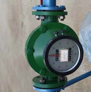Flow meter untuk pengukuran minyak