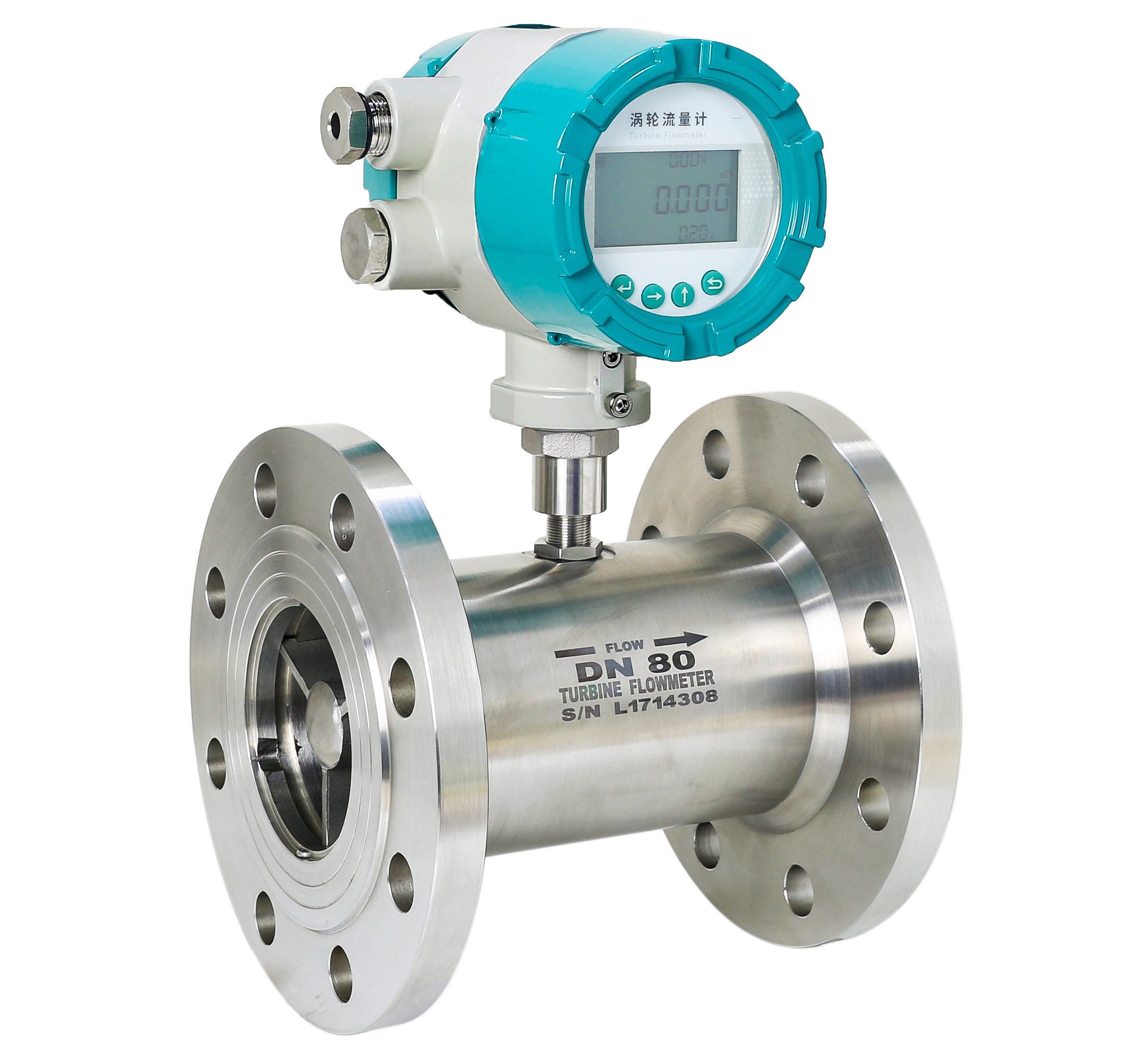 digital turbine flow meter for water