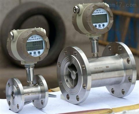 pengukur aliran air panas hot water flow meter