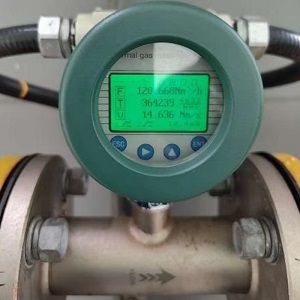 Pengukur aliran nitrogen