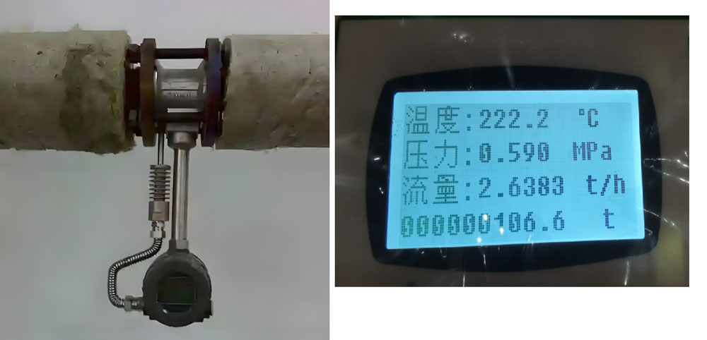 Vortex Shedding Flow Meter untuk mengukur uap Vortex Shedding Flow Meter to measure steam