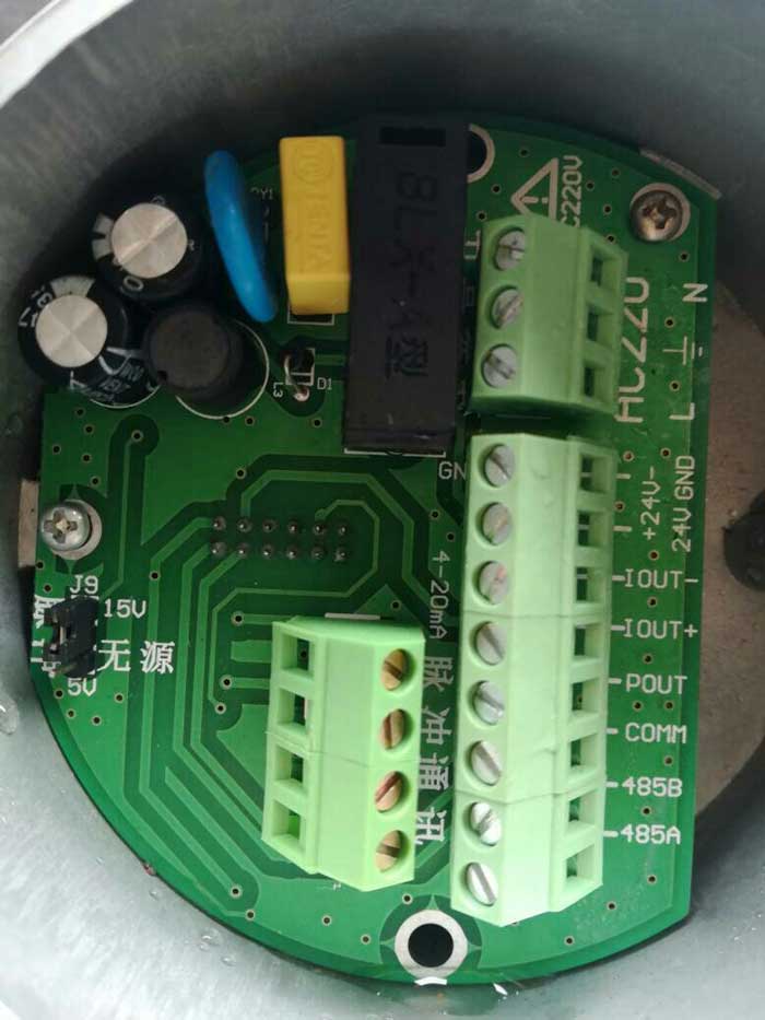 Pemilihan catu daya untuk flow meter elektromagnetik The selection of power supply for electromagnetic flow meter